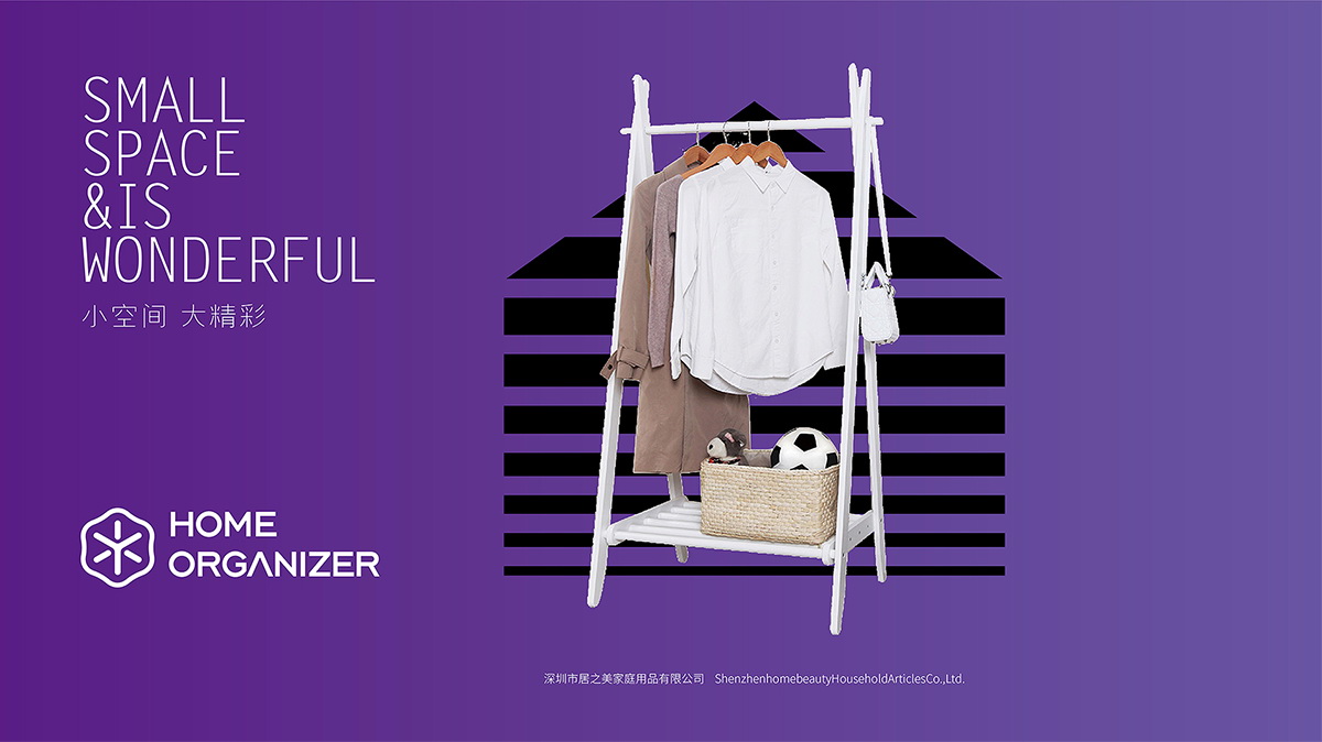 選擇南京品牌設(shè)計(jì)公司時(shí)，要小心這些誤區(qū)