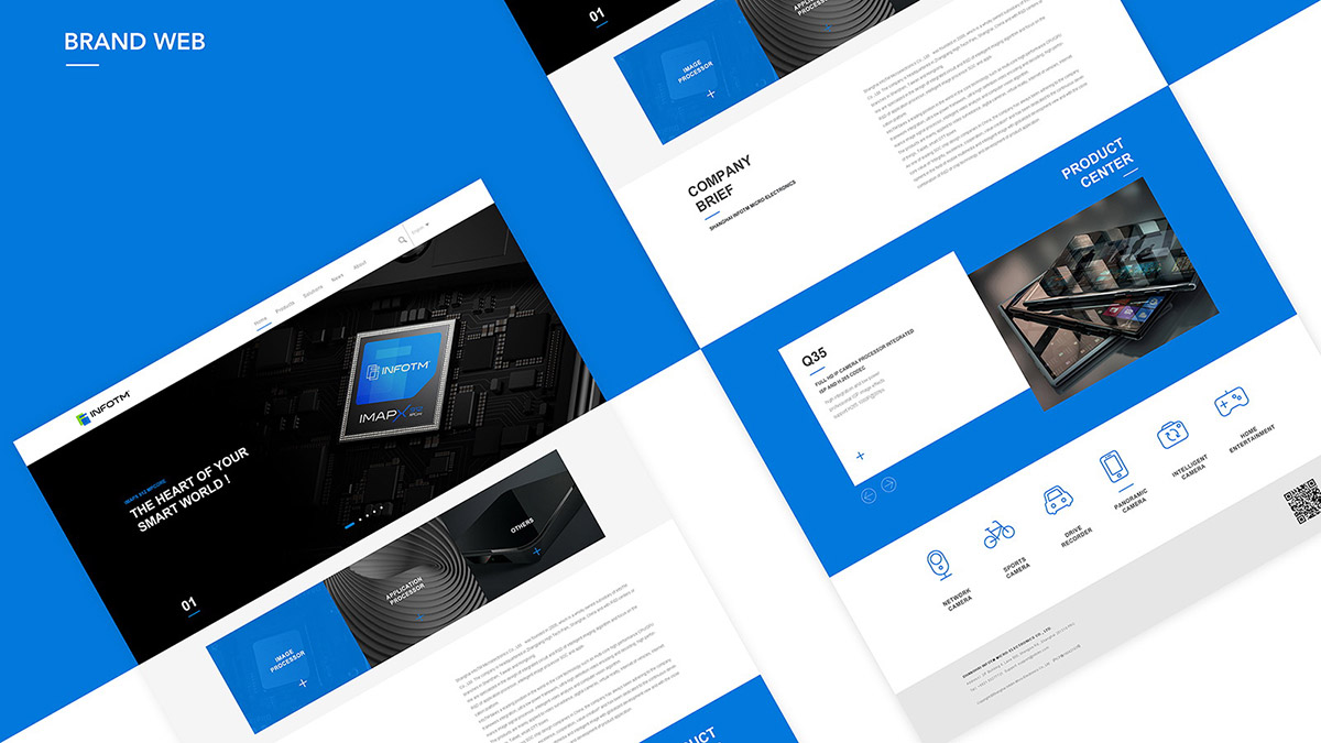 電子IC芯片公司VI設(shè)計