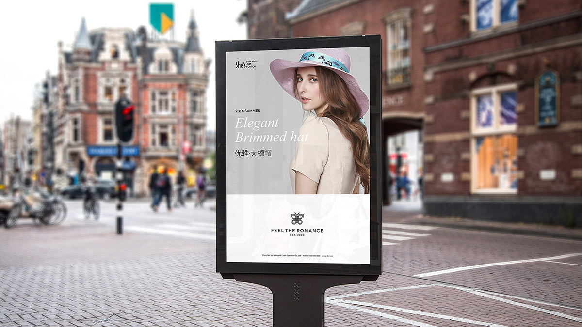 溫州VI設(shè)計(jì)的獨(dú)特特點(diǎn)，揭秘溫州VI設(shè)計(jì)的魅力與創(chuàng)新之處