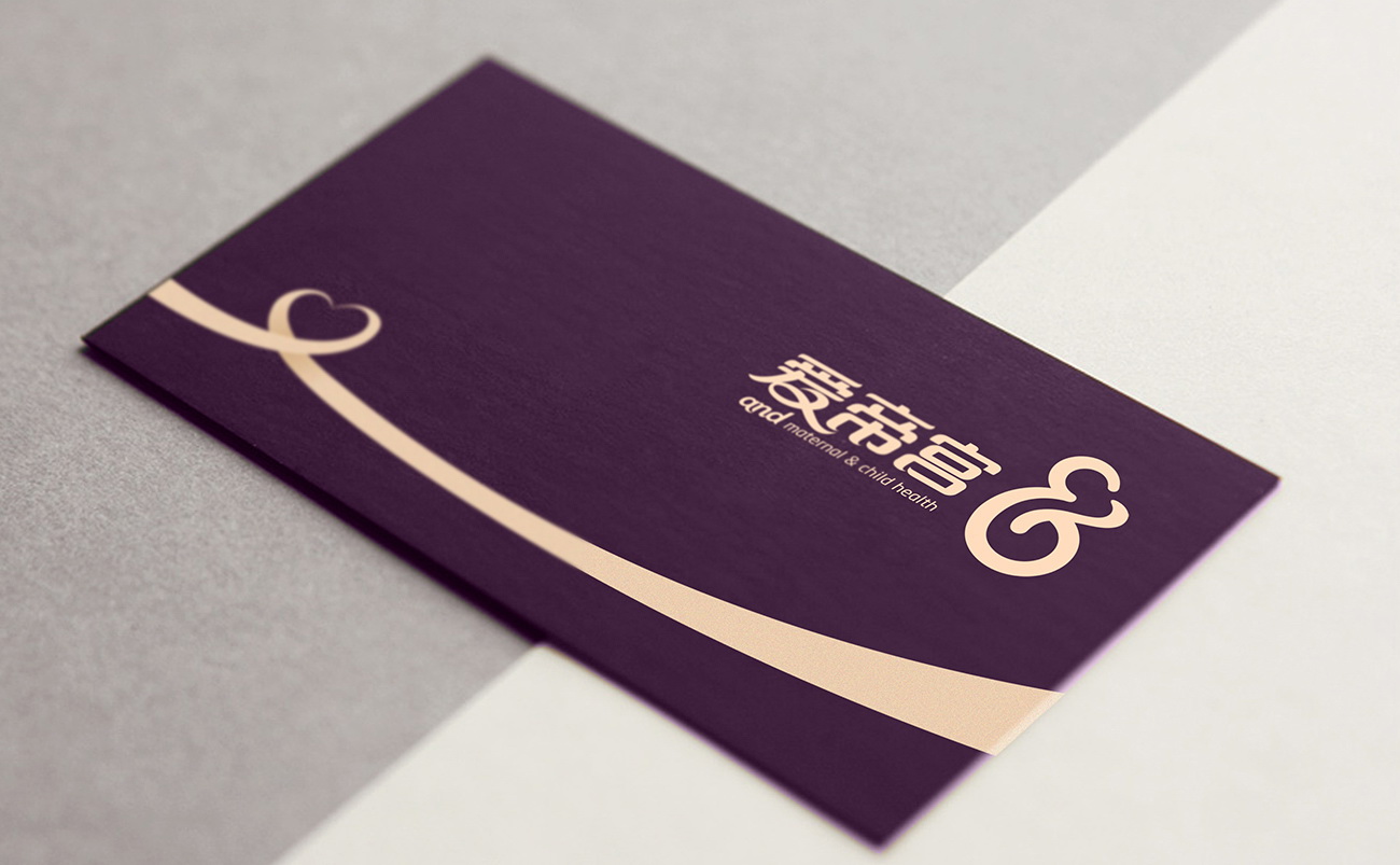 月子會(huì)所品牌設(shè)計(jì)