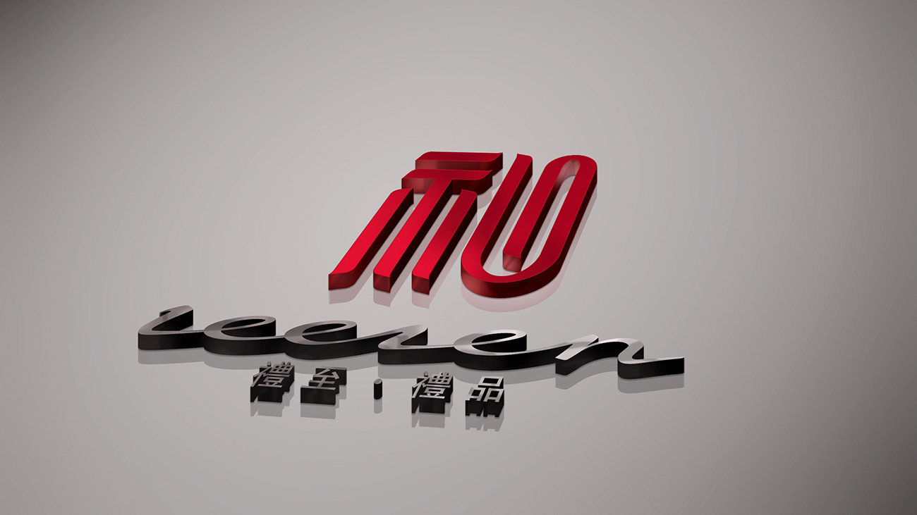 廣東品牌設計有什么特點？