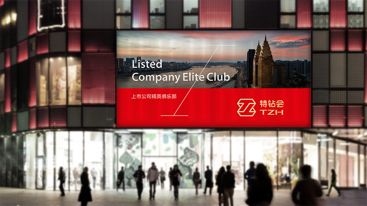 制造業(yè)品牌設(shè)計(jì)的關(guān)鍵步驟和策略解析