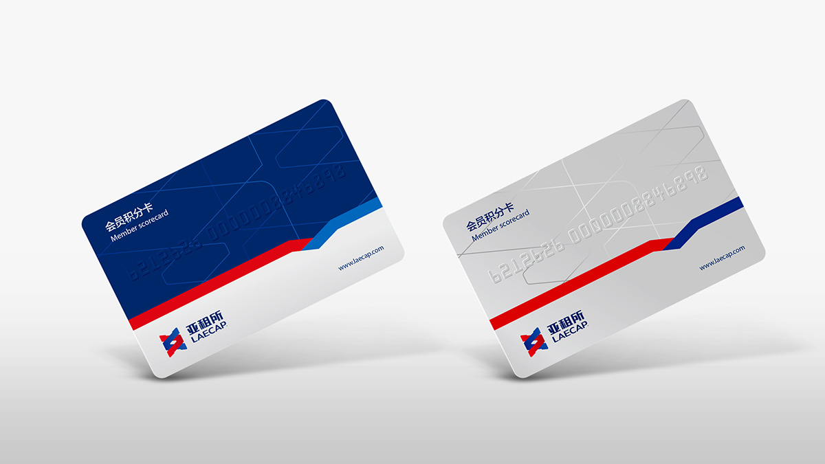 企業(yè)標(biāo)志設(shè)計(jì)