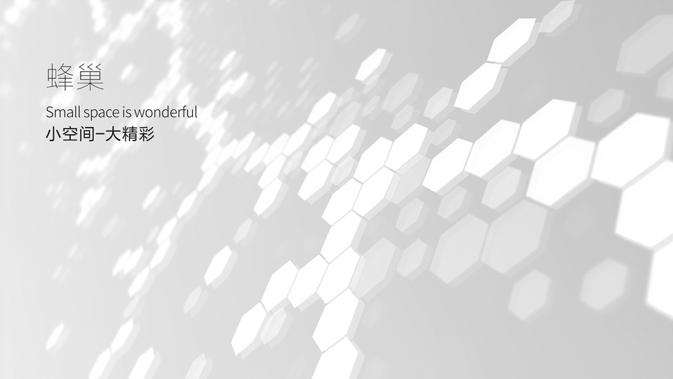 鄭州品牌形象設計公司——為您提供創(chuàng)新策略和精美設計