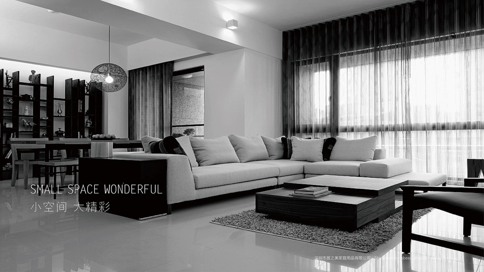 河南品牌設(shè)計公司分享-創(chuàng)意包裝設(shè)計助力產(chǎn)品銷售