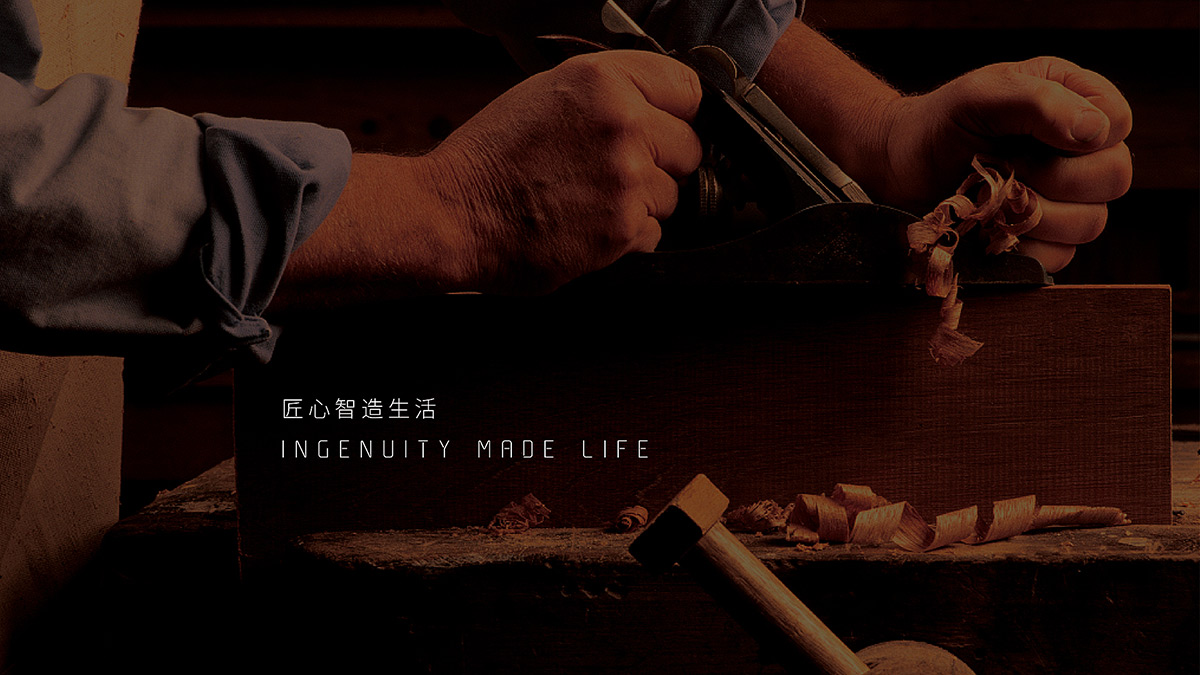 體驗(yàn)自然與文化交融的旅游品牌設(shè)計(jì)理念揭秘