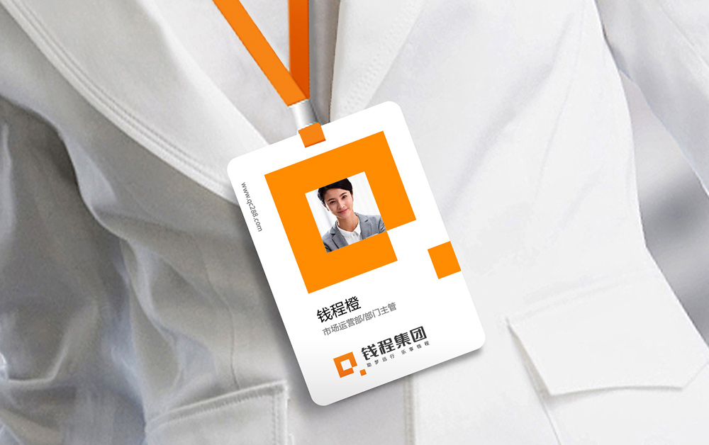 VI設(shè)計，深圳標(biāo)志設(shè)計公司，品牌設(shè)計