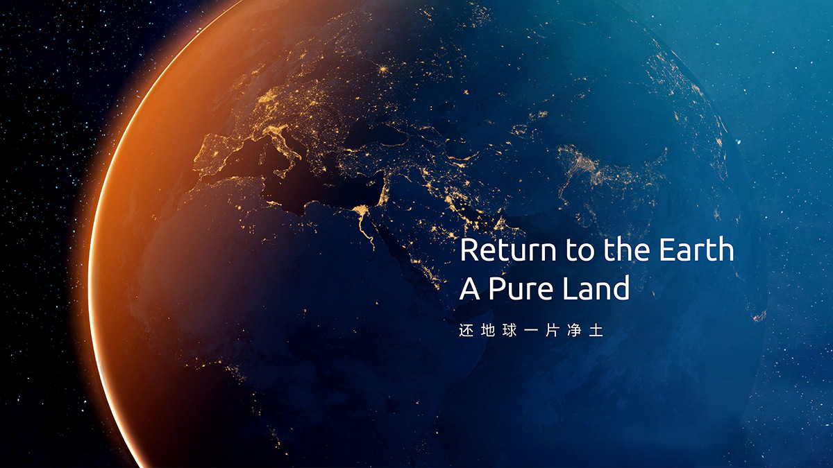 解密佛山標志設計的秘密，讓你找到合適的合作伙伴