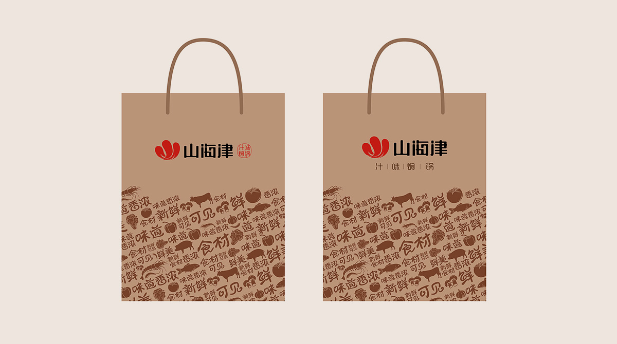 廣東飲料包裝設計_給你的品牌注入獨特魅力_從設計到實踐，探索飲料包裝設計的關鍵因素