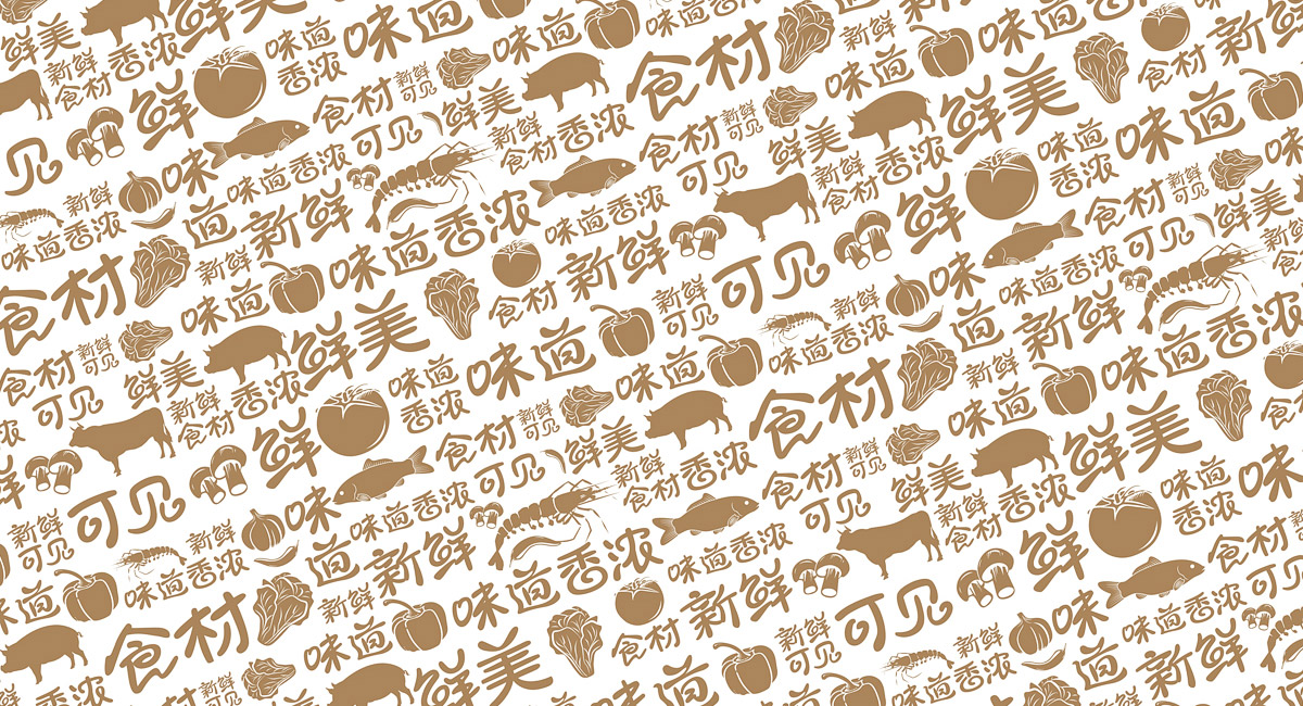 有機(jī)農(nóng)產(chǎn)品如何塑造綠色、健康的品牌形象