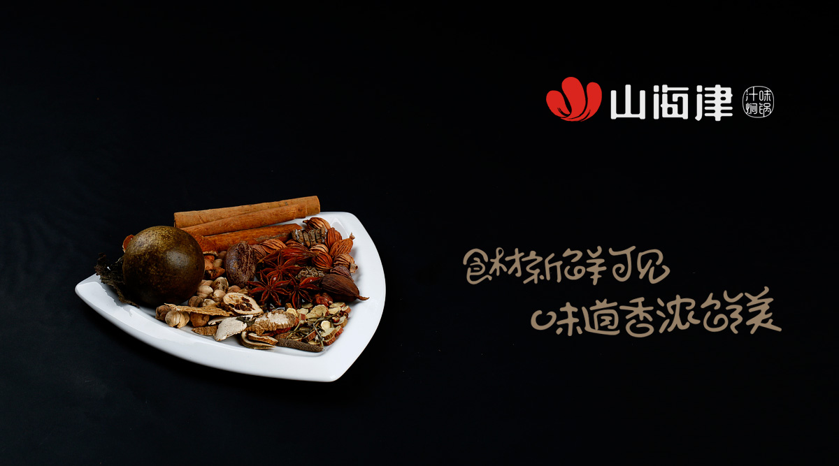 農(nóng)產(chǎn)品包裝設(shè)計(jì)分享：傳達(dá)價(jià)值與吸引消費(fèi)者的藝術(shù)_探索農(nóng)產(chǎn)品包裝設(shè)計(jì)的創(chuàng)新之道