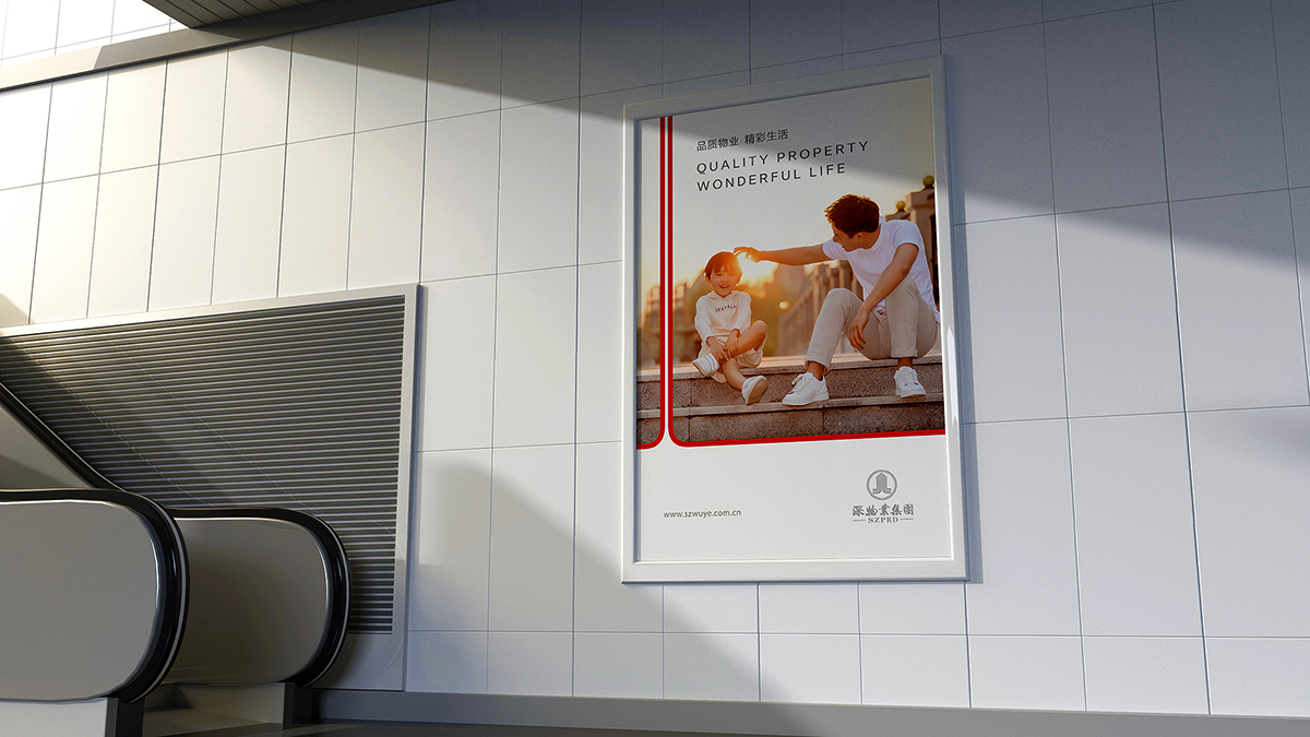 南京高端企業(yè)品牌設(shè)計(jì)公司有哪些？