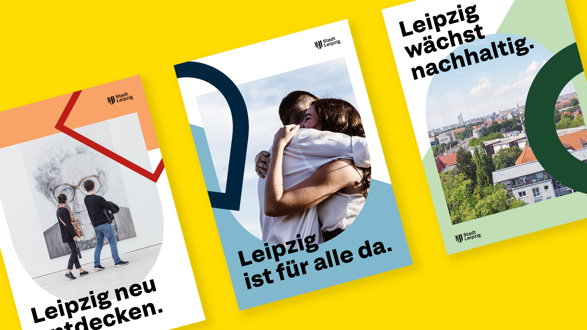 萊比錫市城市形象標(biāo)志設(shè)計(jì)