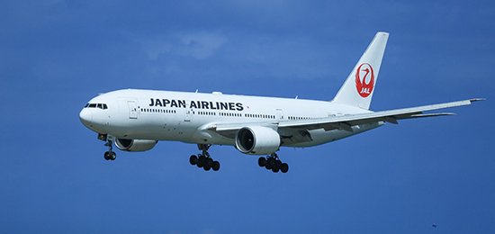 航空公司標(biāo)志設(shè)重新啟用【尼高品牌設(shè)計】