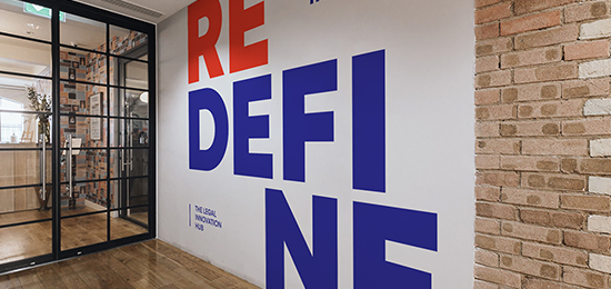 法律創(chuàng)新中心Reinvent Law Hub啟用新標(biāo)志【尼高品牌設(shè)計(jì)】