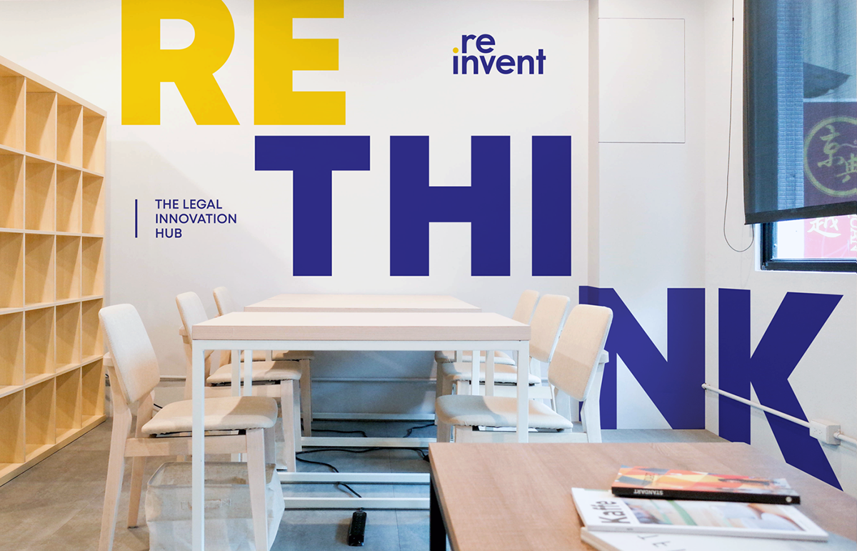 律所品牌設(shè)計(jì)