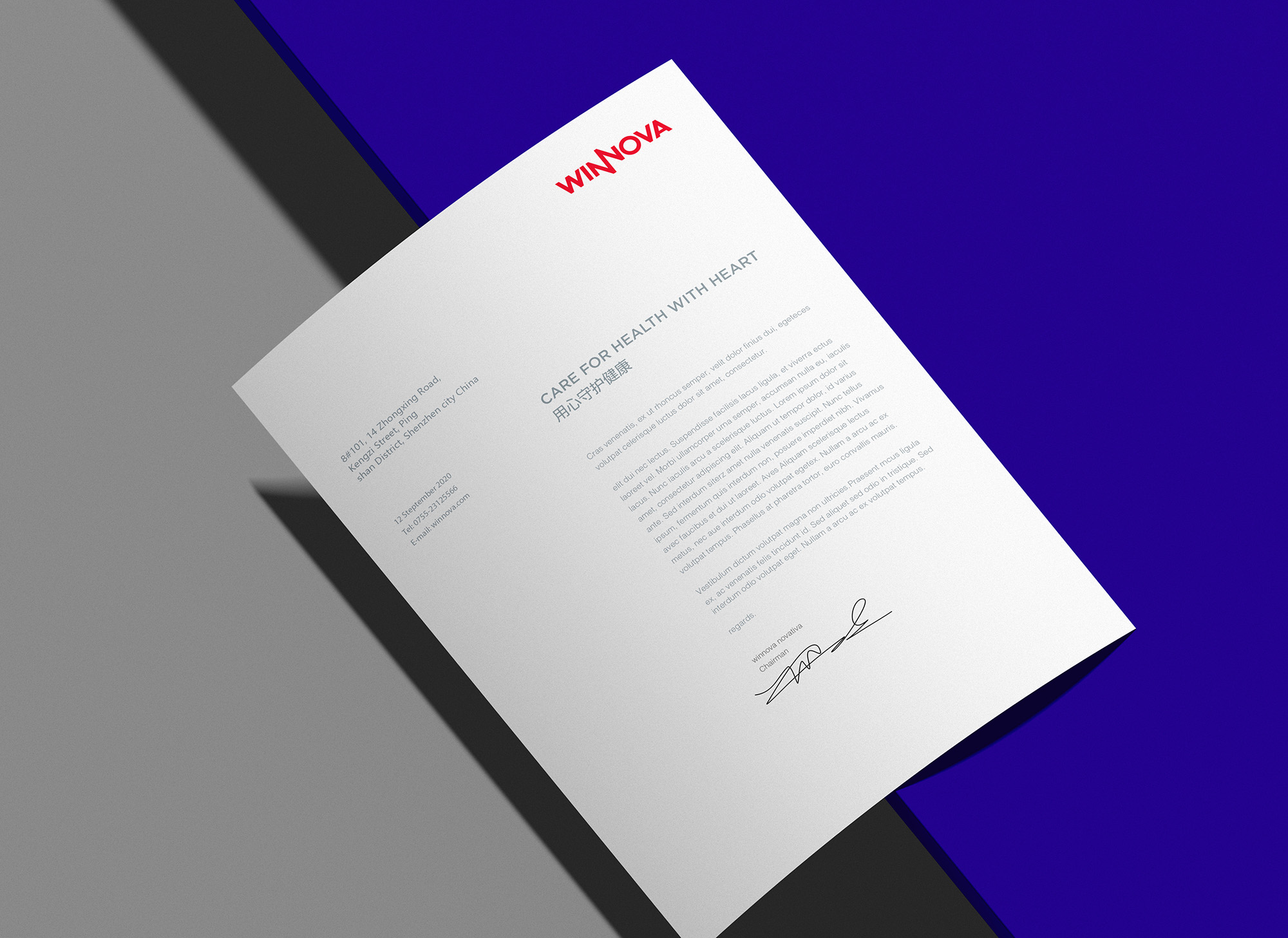 東莞品牌設(shè)計(jì)會(huì)有什么特點(diǎn)？