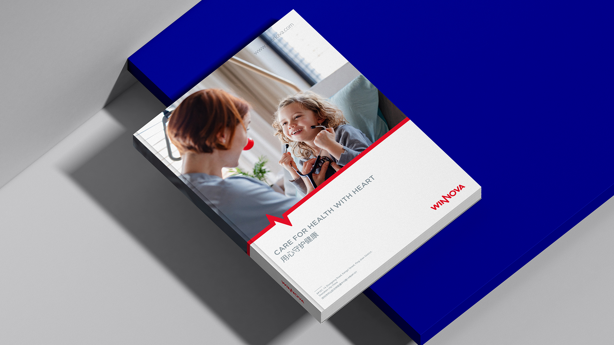 長沙品牌設(shè)計(jì)會(huì)有什么特點(diǎn)？