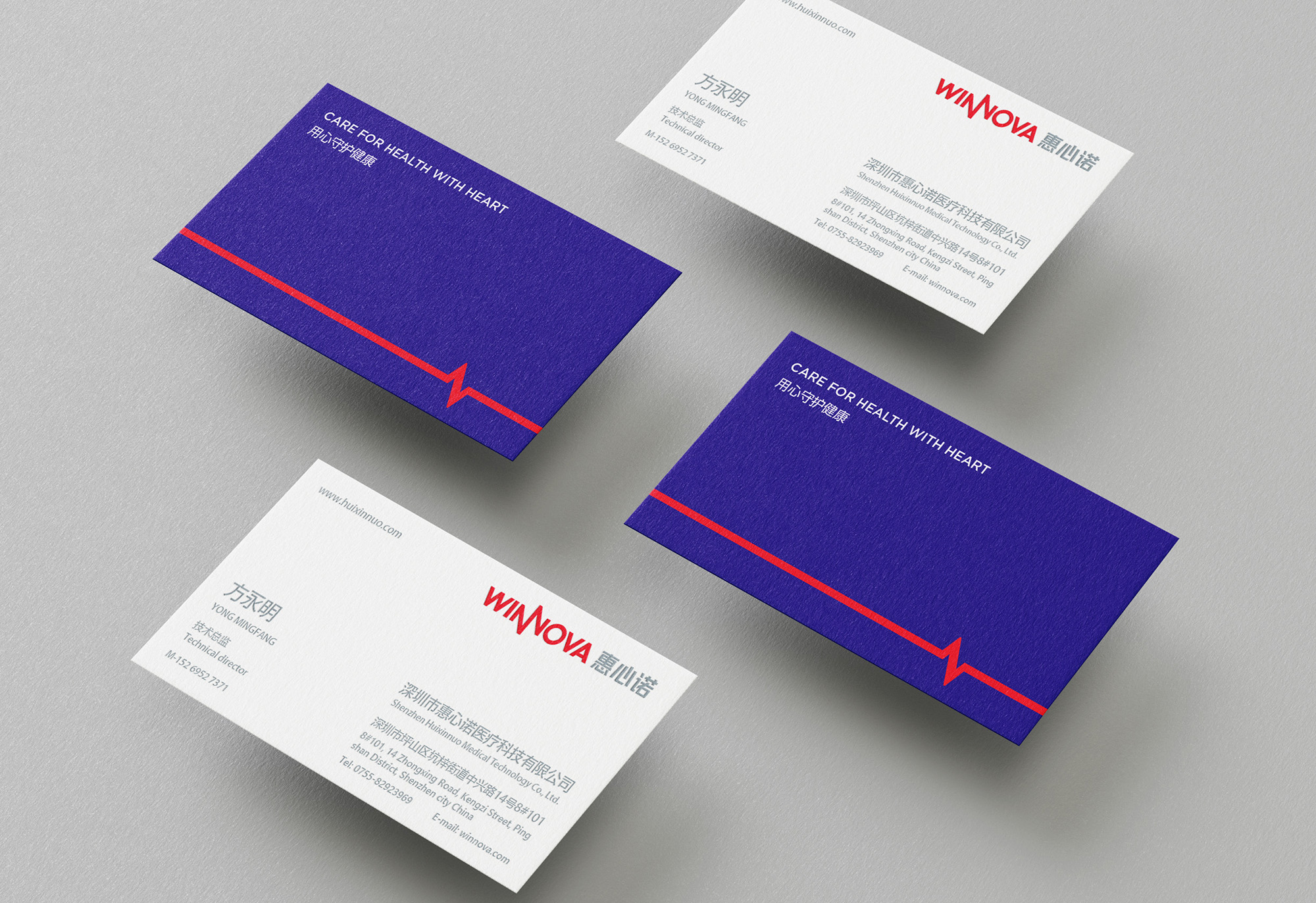 廣州品牌策劃公司：為您打造獨(dú)特品牌形象