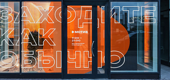 網(wǎng)絡(luò)運營品牌設(shè)計