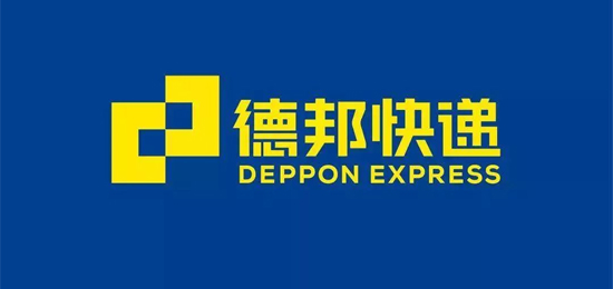 快速高效，沉穩(wěn)進取的，A股上市物流快遞企業(yè) 德邦快遞 LOGO設(shè)計內(nèi)涵與品牌設(shè)計欣賞