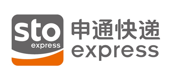 致力于民族品牌的建設(shè)和發(fā)展的，輕便快捷的，從事快遞運(yùn)輸服務(wù)的企業(yè) 申通快遞 LOGO設(shè)計(jì)內(nèi)涵與品牌設(shè)計(jì)欣賞