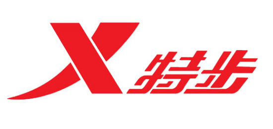 前衛(wèi)、時(shí)尚、個(gè)性與自由的，大眾的專業(yè)體育用品品牌-XTEP特步-LOGO設(shè)計(jì)內(nèi)涵與品牌設(shè)計(jì)欣賞