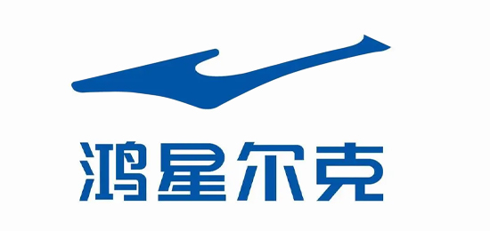 志存高遠(yuǎn)，敢為天下先，勇爭第一的運(yùn)動(dòng)服飾企業(yè)-鴻星爾克 ERKE -LOGO設(shè)計(jì)內(nèi)涵與品牌設(shè)計(jì)欣賞