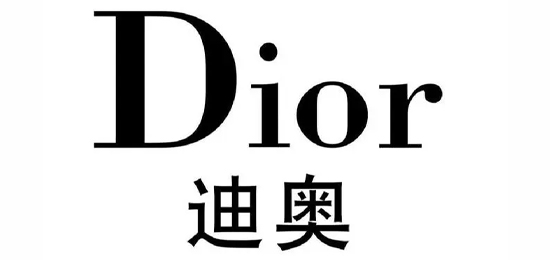 法國時尚消費(fèi)品牌-迪奧（Dior）-LOGO設(shè)計(jì)內(nèi)涵與品牌設(shè)計(jì)欣賞
