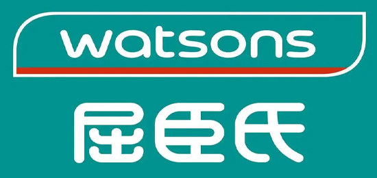 全球第三大保健及美容產(chǎn)品零售集團(tuán)-長(zhǎng)江和記有限公司旗下的一個(gè)品牌-屈臣氏（watsons）-LOGO設(shè)計(jì)內(nèi)涵與品牌設(shè)計(jì)欣賞
