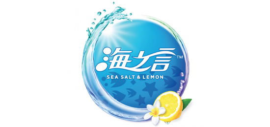 地中海風情飲品-飲用飲料-海之言-LOGO設計內(nèi)涵與品牌設計欣賞
