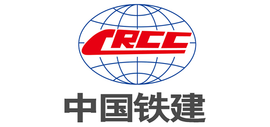 世界500強(qiáng)第39位-中國(guó)鐵建股份有限公司-中國(guó)鐵建-LOGO設(shè)計(jì)內(nèi)涵與品牌設(shè)計(jì)欣賞