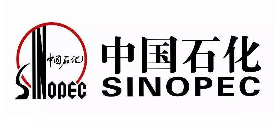 愛(ài)我中華、振興石化-中國(guó)石油煉制商-中國(guó)石化-LOGO設(shè)計(jì)內(nèi)涵與品牌設(shè)計(jì)欣賞