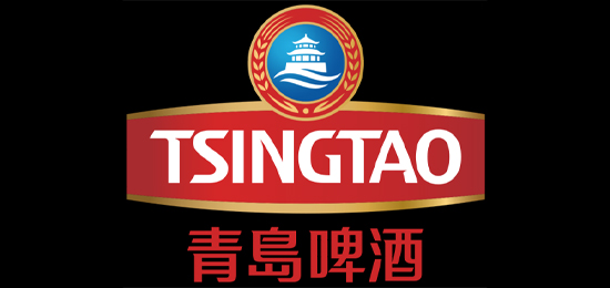 啤酒生產(chǎn)企業(yè)-青島啤酒-LOGO設(shè)計(jì)內(nèi)涵與品牌設(shè)計(jì)欣賞