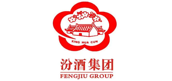 中國傳統(tǒng)名酒，清香型白酒的典型代表-山西傳統(tǒng)特色名酒-山西汾酒(Shanxi Xinghuacun Fen Wine) 中國 烈酒-LOGO設(shè)計(jì)內(nèi)涵與品牌設(shè)計(jì)欣