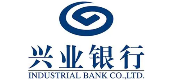 中國(guó)首家“赤道銀行”-貨幣金融服務(wù)行業(yè)-興業(yè)銀行（INDUSTRIAL BANK）-LOGO設(shè)計(jì)內(nèi)涵與品牌設(shè)計(jì)欣賞