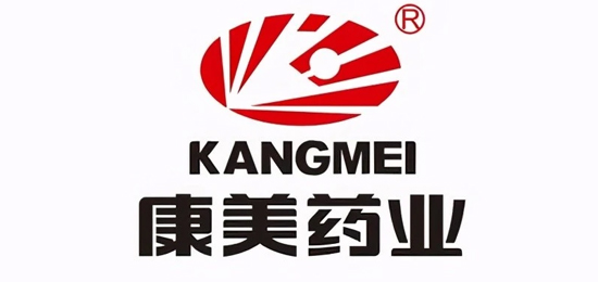 大型醫(yī)藥民營企業(yè)之一-醫(yī)藥公司-康美藥業(yè)（KANGMEI）-LOGO設(shè)計(jì)內(nèi)涵與品牌設(shè)計(jì)欣賞