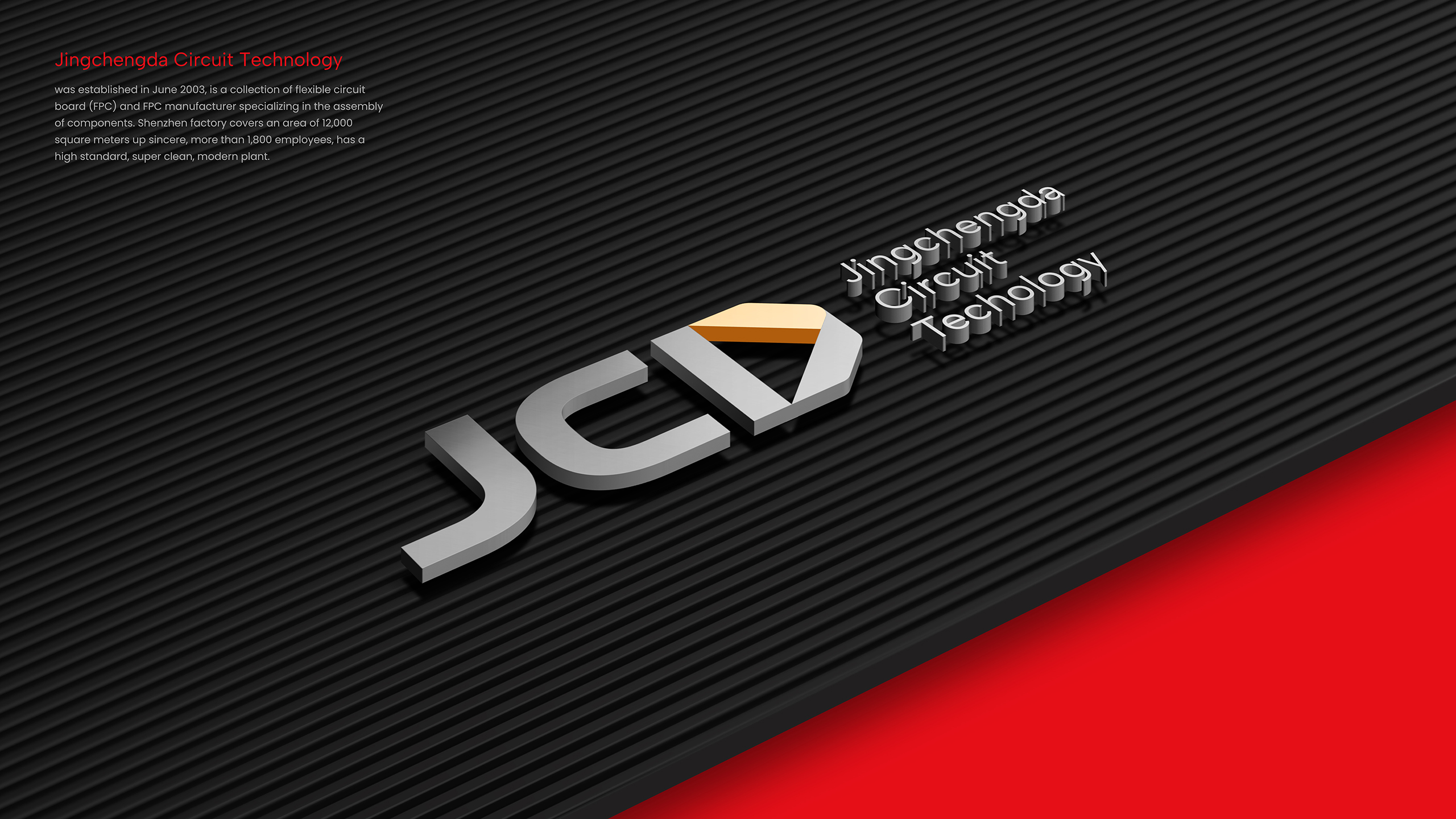 珠海品牌VI策劃設(shè)計公司哪家好？