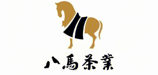 以弘揚中國茶文化，讓天下人享受茶的健康與快樂-源自百年制茶世家，匯聚中國原產(chǎn)地好茶-八馬茶業(yè)（BAMA TEA）-LOGO設(shè)計內(nèi)涵與品牌設(shè)計欣賞