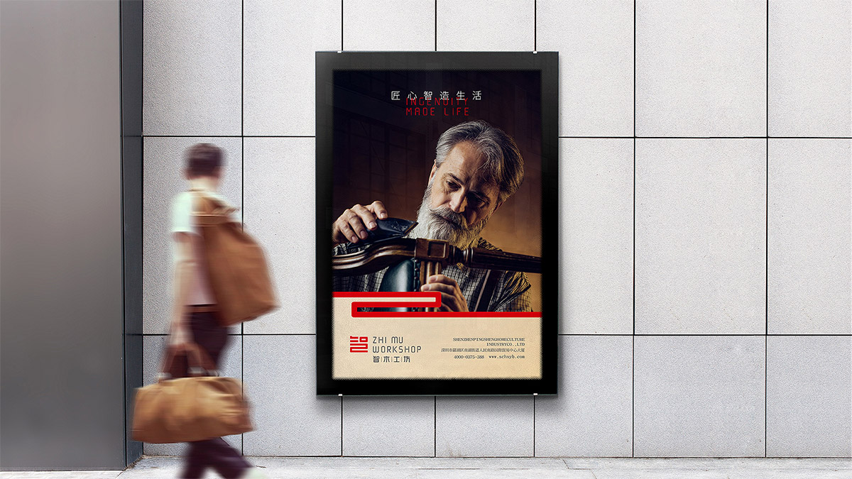 公司品牌運營前必須做好商標設計注冊保護