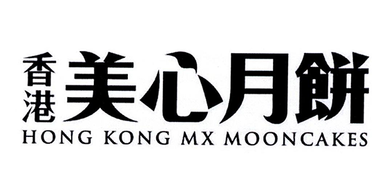 創(chuàng)意月餅包裝盒設(shè)計(jì)：傳統(tǒng)與現(xiàn)代的完美結(jié)合_從傳統(tǒng)包裝到創(chuàng)意設(shè)計(jì)，探索月餅包裝盒的演變