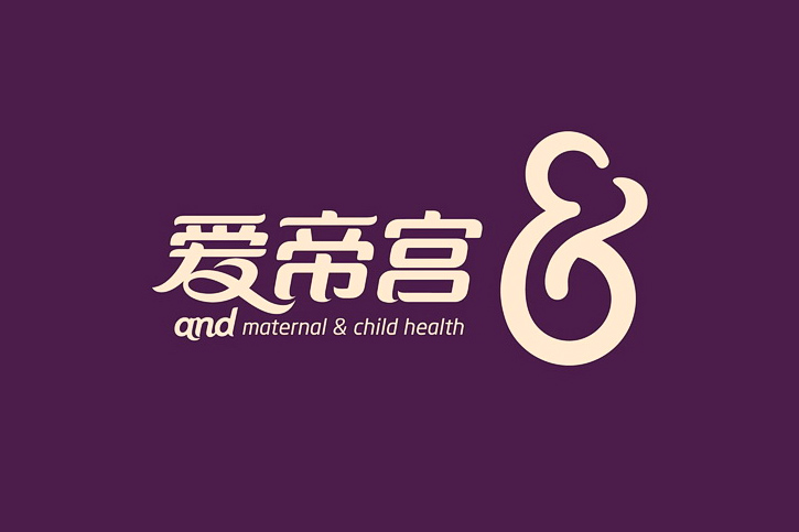 專業(yè)重慶廣告設(shè)計