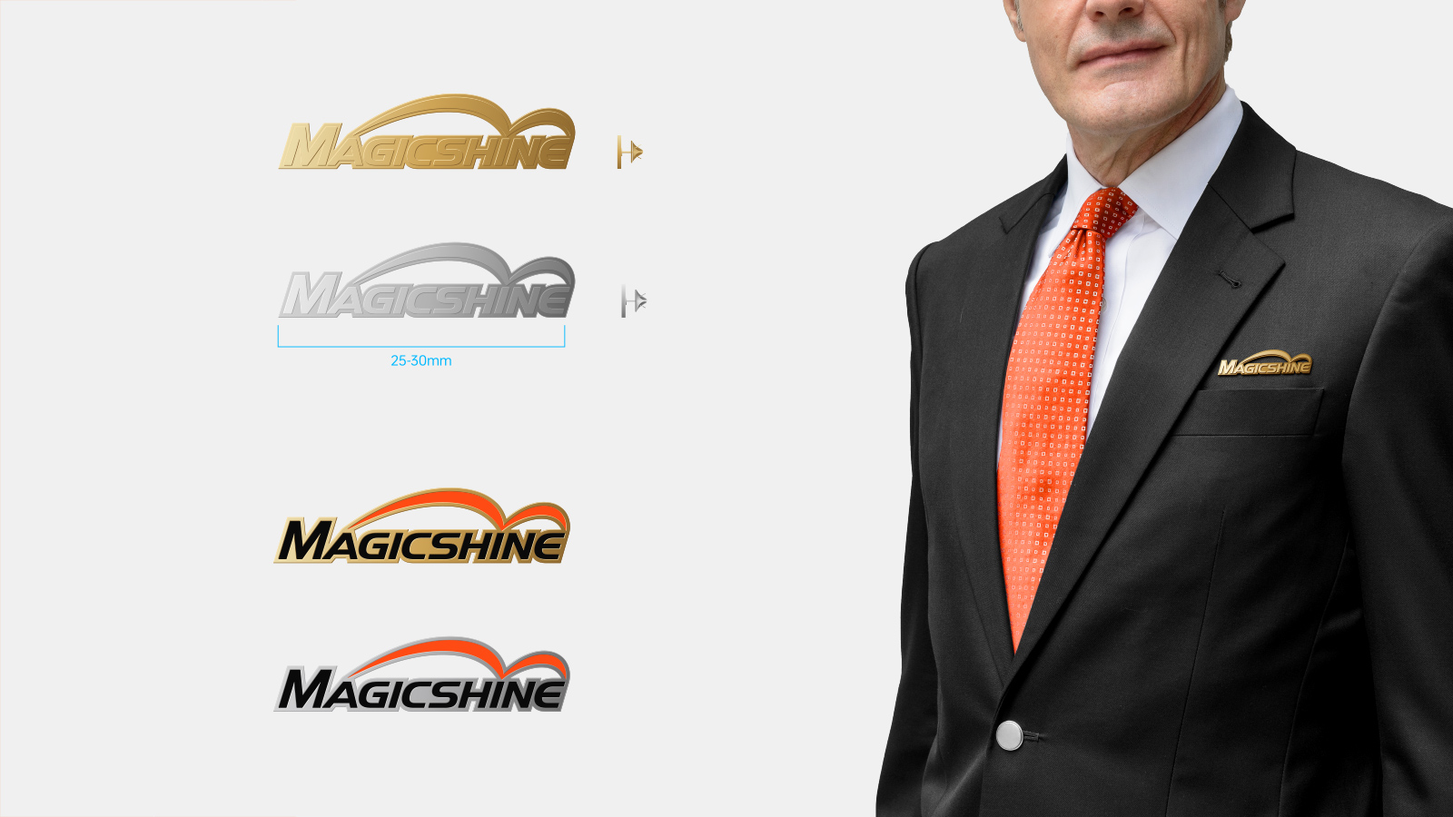 戶外照明品牌VI設(shè)計(jì)