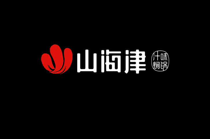 品牌logo設(shè)計、logo設(shè)計公司、logo設(shè)計、尼高品牌設(shè)計