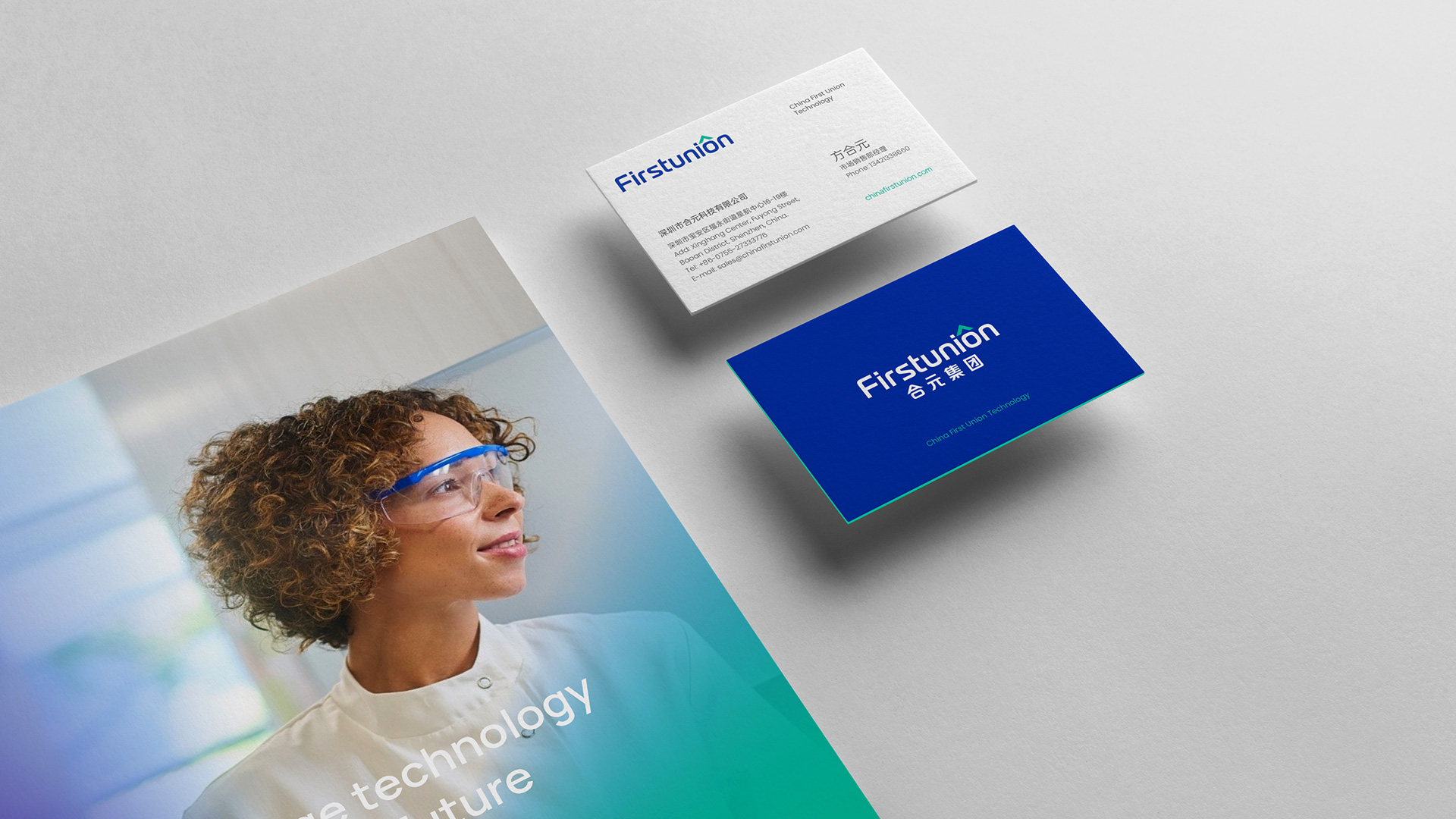 電子煙VI品牌設(shè)計