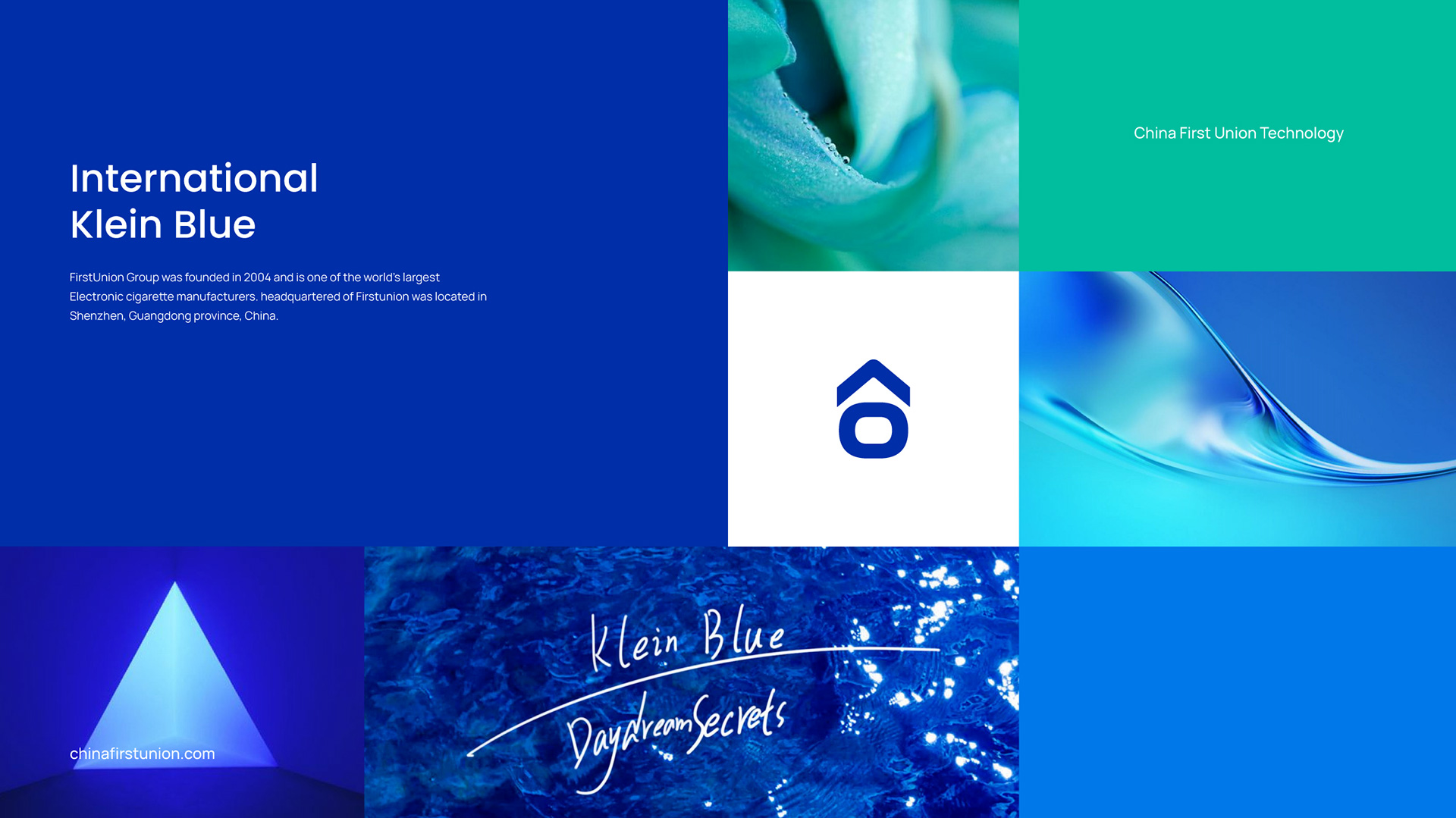 電子煙品牌logo設(shè)計