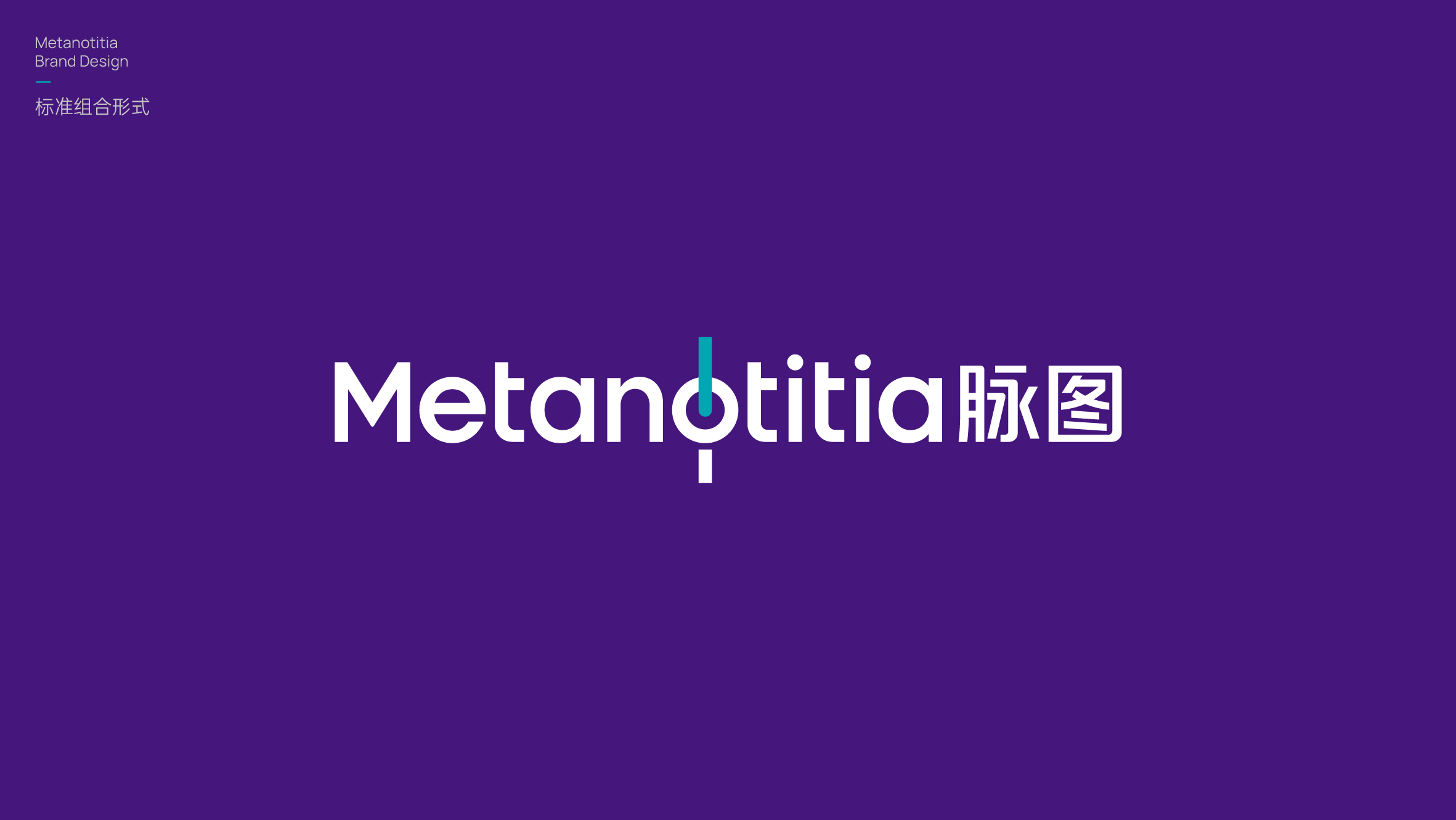 醫(yī)療logo設(shè)計