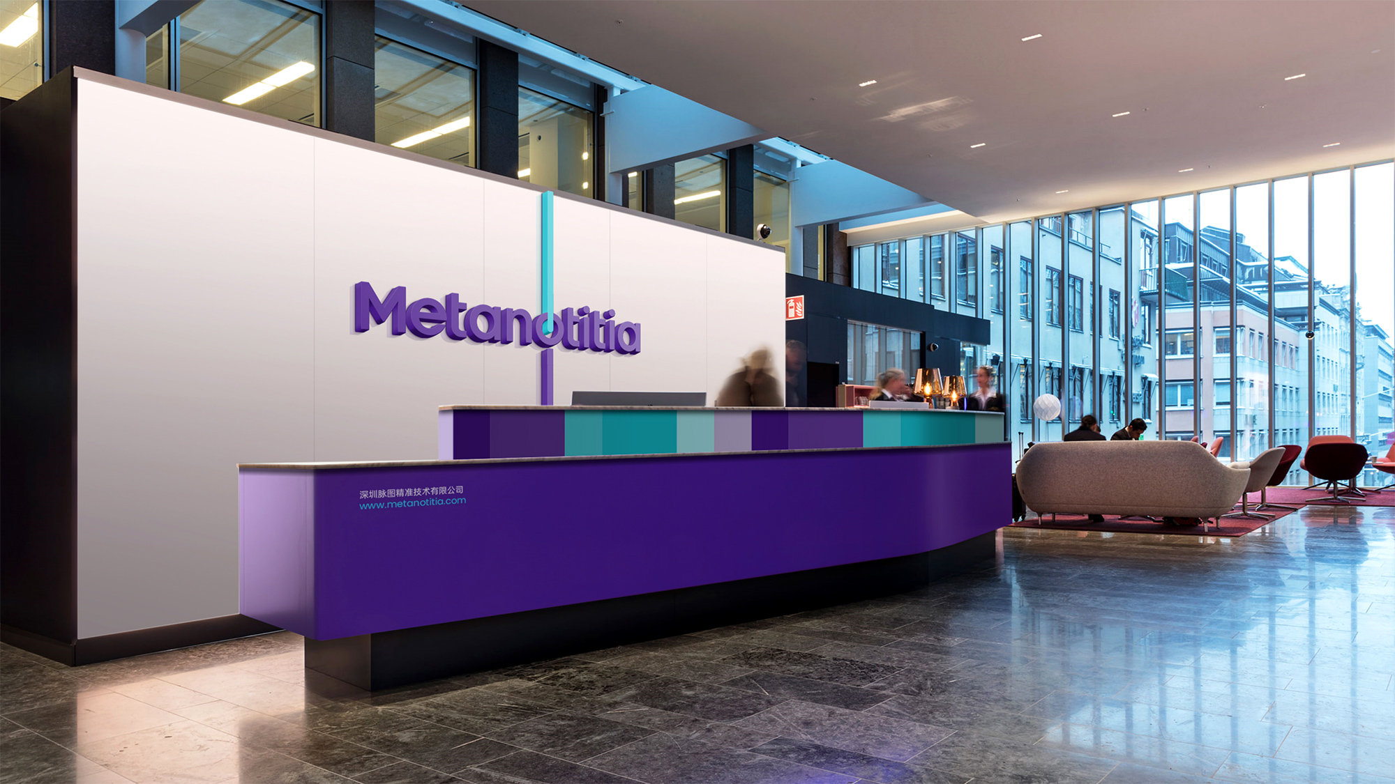 醫(yī)療VI設(shè)計