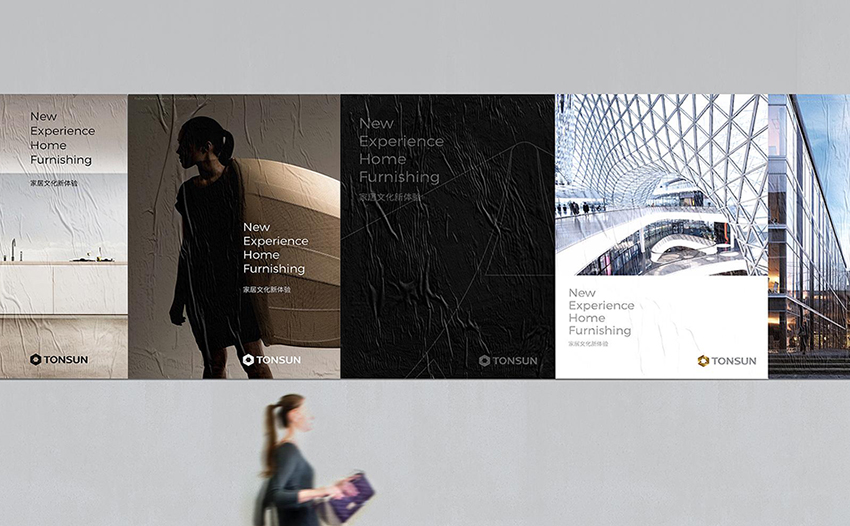 品牌形象設計,品牌logo設計,尼高品牌設計