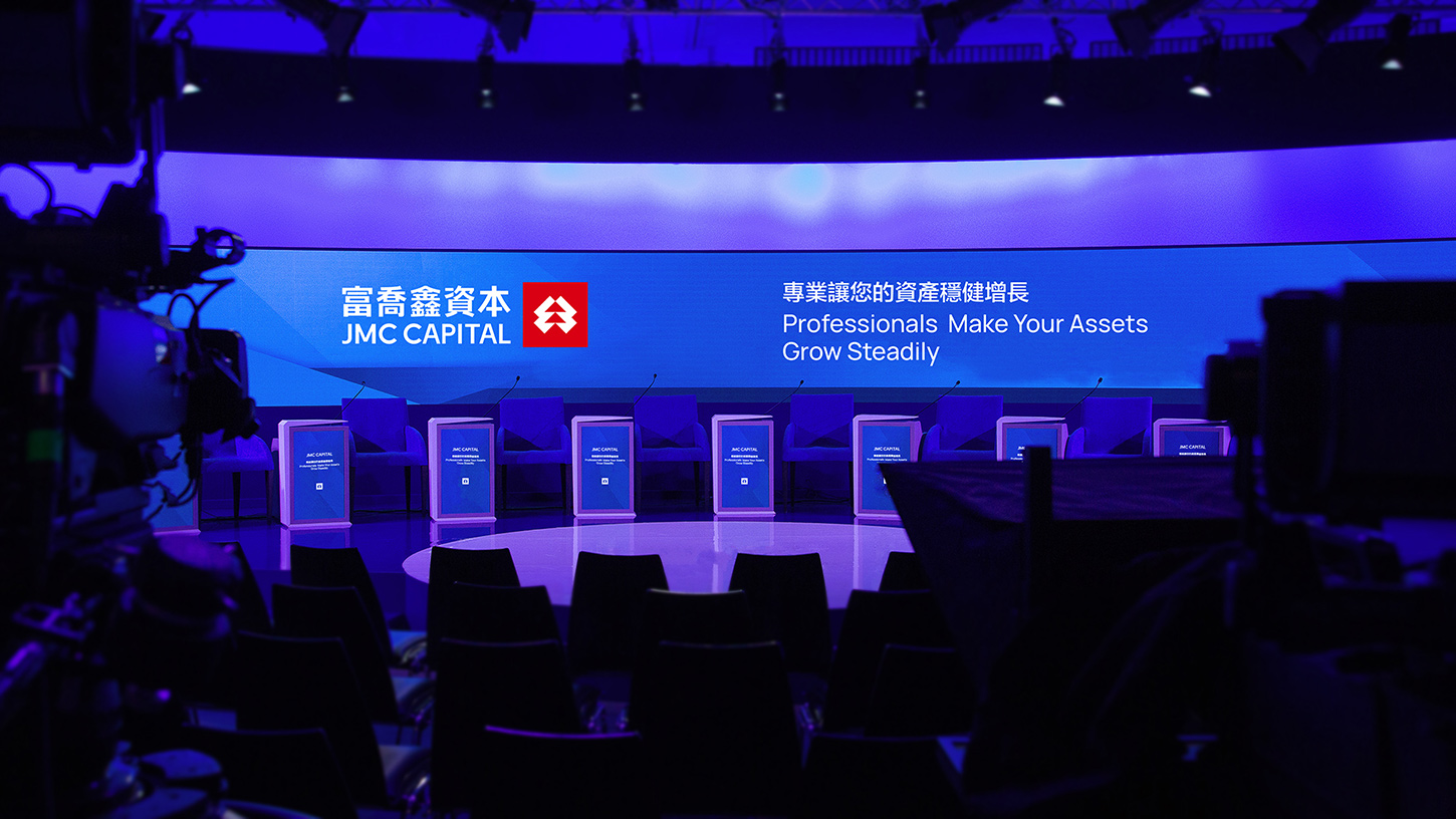 金融品牌VI設(shè)計